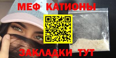 МДПВ Пенза
