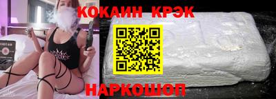 меф Первоуральск