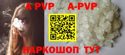 МДПВ Пенза