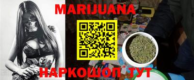 меф Партизанск