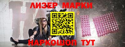 МДПВ Пенза