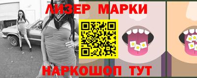 меф Первоуральск