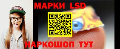 меф Первоуральск