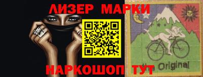 МДПВ Пенза