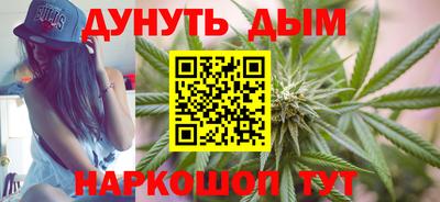 меф Партизанск