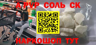 МДПВ Пенза