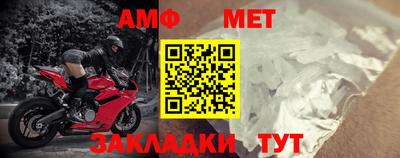 МДПВ Пенза
