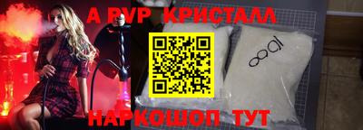 МДПВ Пенза