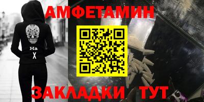 МДПВ Пенза