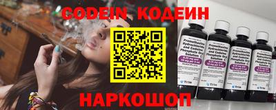 меф Первоуральск