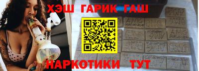 меф Первоуральск