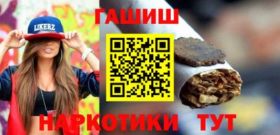меф Первоуральск