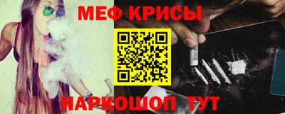 МДПВ Пенза