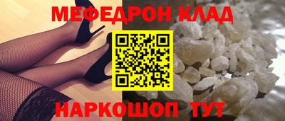 МДПВ Пенза