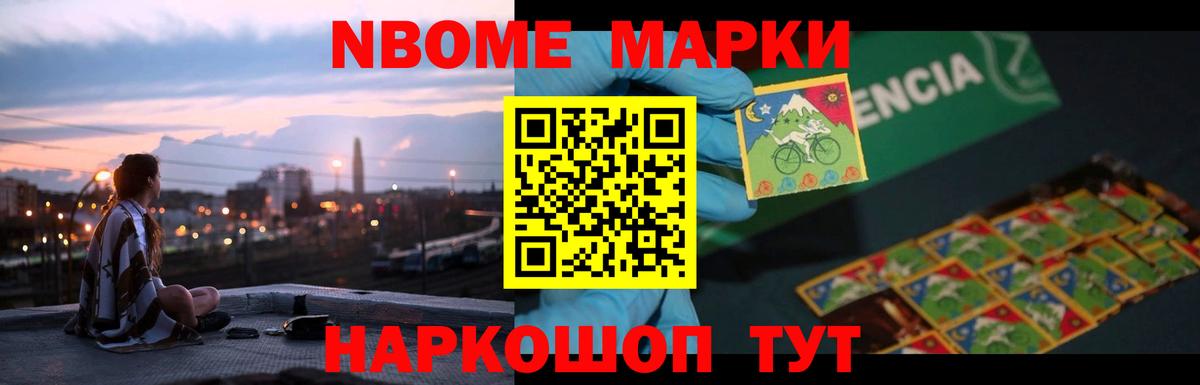 ЛСД экстази ecstasy  LSD-25 экстази ecstasy  Полевской  Вход с VPN 